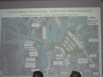 Καλάβρυτα: Με επιτυχία διοργανώθηκε η ημ...