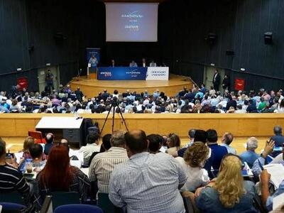 Ολοκληρώθηκε την Κυριακή η Πανελλαδική Σ...