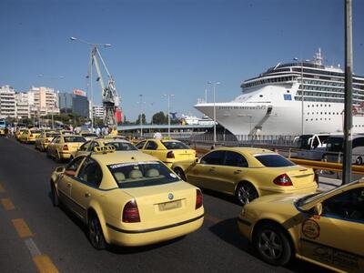 Κρήτη: Ταξιτζής αποβίβασε μητέρα 3 παιδι...