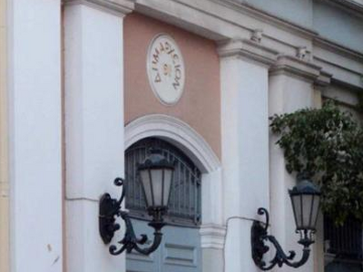 Πάτρα: Χωρίς ίντερνετ και σήμερα υπηρεσί...