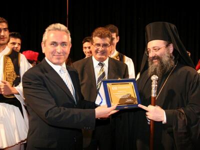 Λαμπρή επετειακή εκδήλωση του Παγκαλαβρυ...