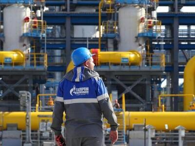 Gazprom: Ξεκίνησε η δημιουργία του κόμβο...