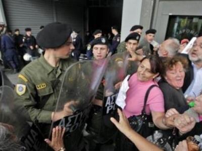 Γιουχάισαν Τόμσεν, Γεωργιάδη, Μητσοτάκη ...