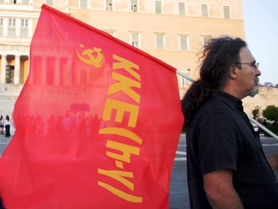 ΚΚΕ (μ-λ): Γιατί κατεβαίνουμε στις εκλογές  