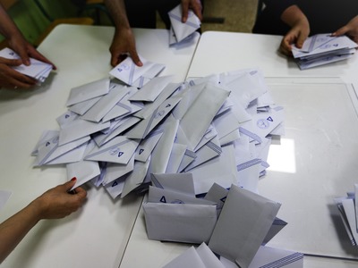 Όσα πρέπει να ξέρετε για την εκλογική δι...