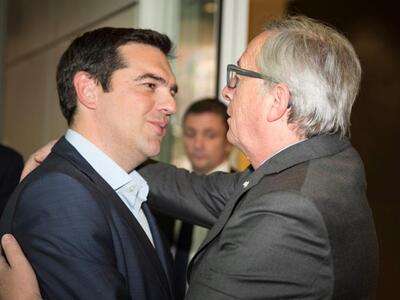 Νέα γέφυρα επικοινωνίας: Τα είπαν τηλεφω...