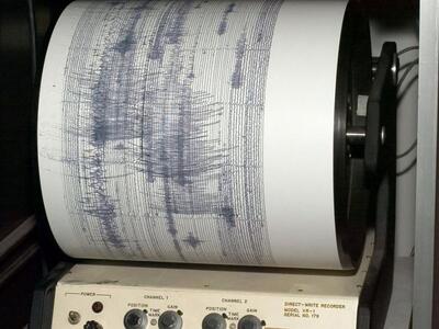 Ηλεία: Σεισμός 3,1 ρίχτερ κούνησε την Κυλλήνη