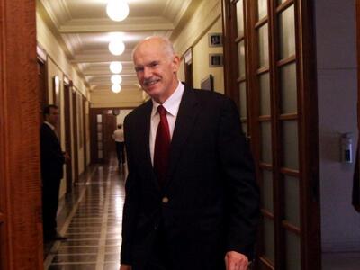 Ευρεία σύσκεψη για την ανεργία που καλπάζει