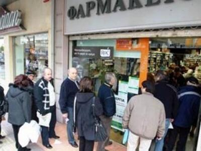 Φάρμακα και στα σούπερ μάρκετ ζήτησε η τ...