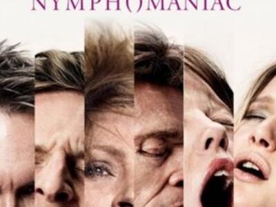 Τουρκία: Απαγορεύθηκε η προβολή του &quo...