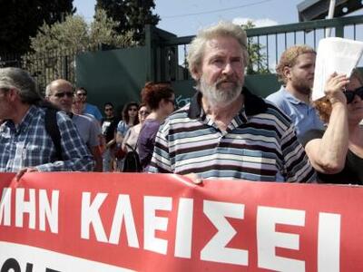 Πάτρα: Παράσταση διαμαρτυρίας του ΠΑΜΕ κ...