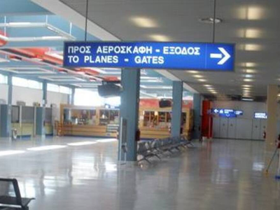 Άκτιο: 10 συλλήψεις αλλοδαπών που ήθελαν...