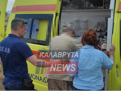 Αροανία: Αίσιο τέλος είχε η επιχείρηση δ...