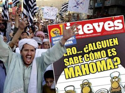 «Μα ξέρει κανείς πως είναι ο Μωάμεθ;»