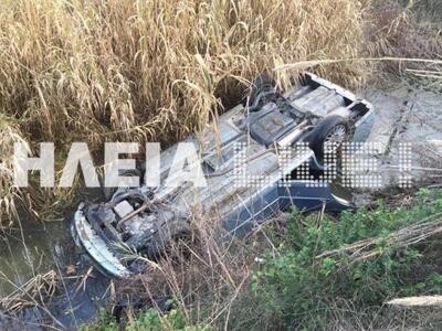 "Boυτιά" αυτοκινήτου σε αρδευτ...