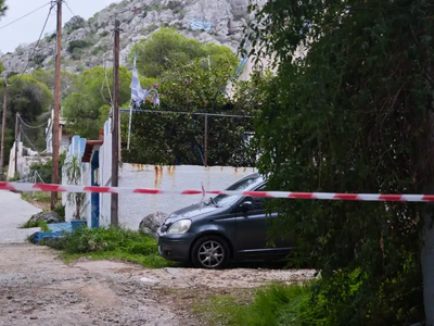 Σαλαμίνα: Φρικτό θάνατο για την 75χρονη ...