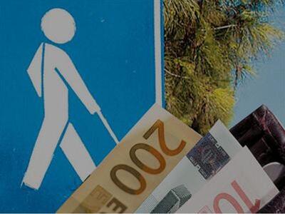 Μέχρι τις 15 Ιουνίου η καταβολή των προν...