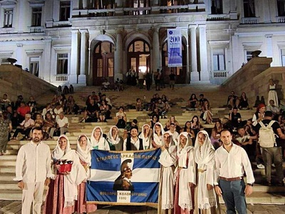 Ο Σύλλογος Αρκάδων Πάτρας συμμετείχε στο...