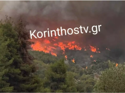 Φωτιές στην Κορινθία: Διπλό πύρινο μέτωπ...