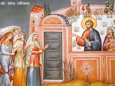 Τι τιμούμε σήμερα Μεγάλη Τρίτη - Που είν...