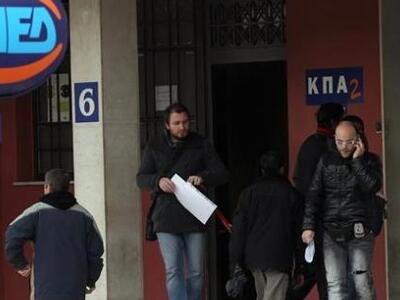 ΟΑΕΔ: Από αύριο η υποβολή αιτήσεων πλήρο...