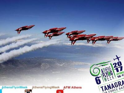 Διεθνείς αεροπορικές επιδείξεις τον Σεπτ...