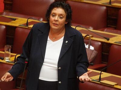 Βουλευτής της Χρυσής Αυγής εναντίον της ...