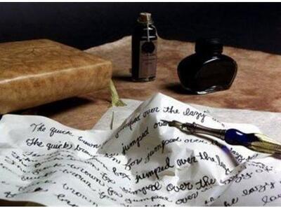 Πάτρα: Εργαστήριο δημιουργικής γραφής-φι...