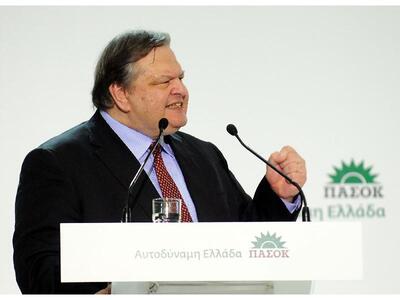 Ευ. Βενιζέλος: Υποσχέθηκε ρυθμίσεις δανε...