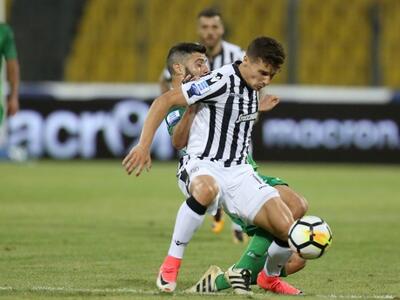 Κύπελλο: Αυλαία στη 2η αγωνιστική - Στα ...