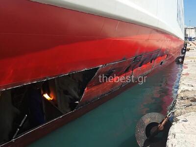 Πάτρα: Εργασίες οξυγονοκόλλησης στο Hell...