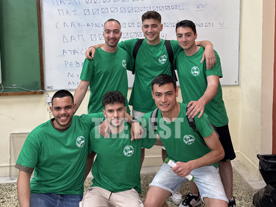 Δείτε πως πανηγύρισαν τα μέλη της ΠΑΣΠ τ...