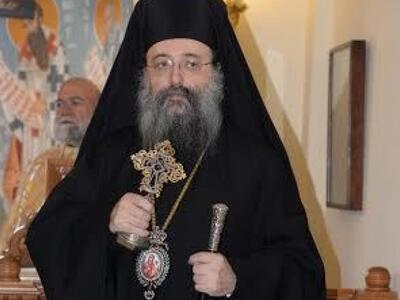 Ο Μητροπολίτης Χρυσόστομος παρέστη στη Χ...