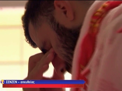 Τα δάκρυα του Γιάννη Μπουρούση για τον α...