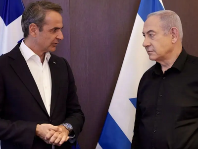 Τηλεφωνική επικοινωνία Μητσοτάκη – Νετανιάχου