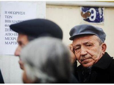 Την Παρασκευή η σύνταξη Ιουνίου στους συ...