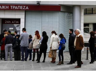 Κύπρος: Έρευνα για όσους πρόλαβαν και απ...