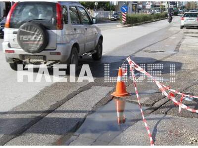 Πύργος: H πόλη με τις λακκούβες 