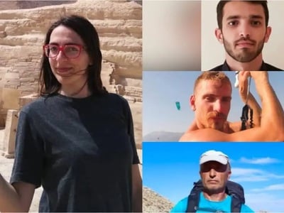 φωτο απο newsit