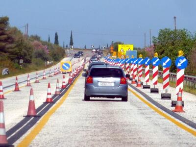 Αχαΐα: Κυκλοφοριακές ρυθμίσεις σήμερα κα...