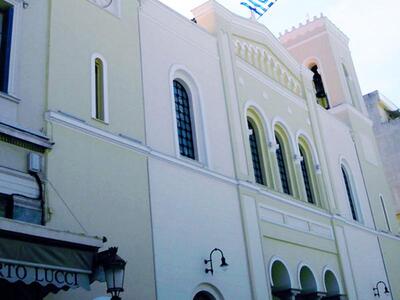 Συντηρήθηκε ιστορική εικόνα της Ευαγγελίστριας