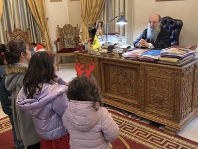 Τα Κάλαντα της Πρωτοχρονιάς στον Μητροπο...