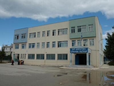 H ΔΕΠ Πατρών για τις ελλείψεις στα σχολεία