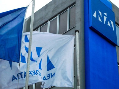 Εισαγγελική παρέμβαση για τα όσα είπε ο ...