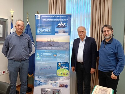 Επετειακή δράση για τα 10 χρόνια του Ερε...