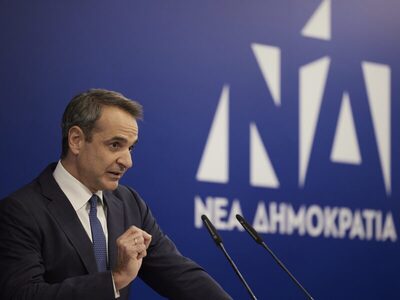 Συνάντηση με τους πολίτες της Αιγιάλειας...