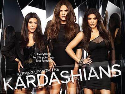 40 εκατομμύρια δολάρια πλουσιότεροι οι K...