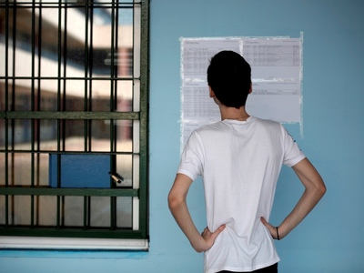 Μεγάλη επιτυχία για τους μαθητές του φρο...