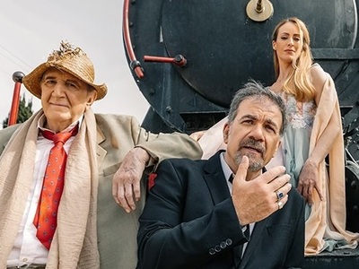 Πάτρα: Στις 31-7 η παράσταση "Εκείν...