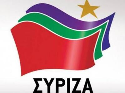 Μια αφίσα του ΣΥΡΙΖΑ για τη Μανωλάδα και...